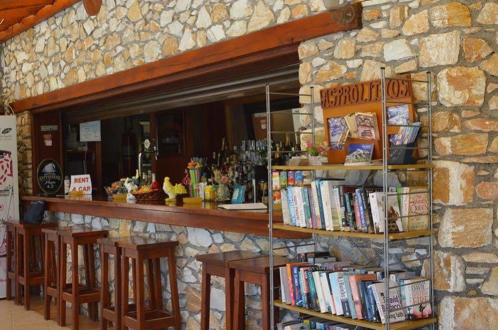 Apartahotel Maraki 3*