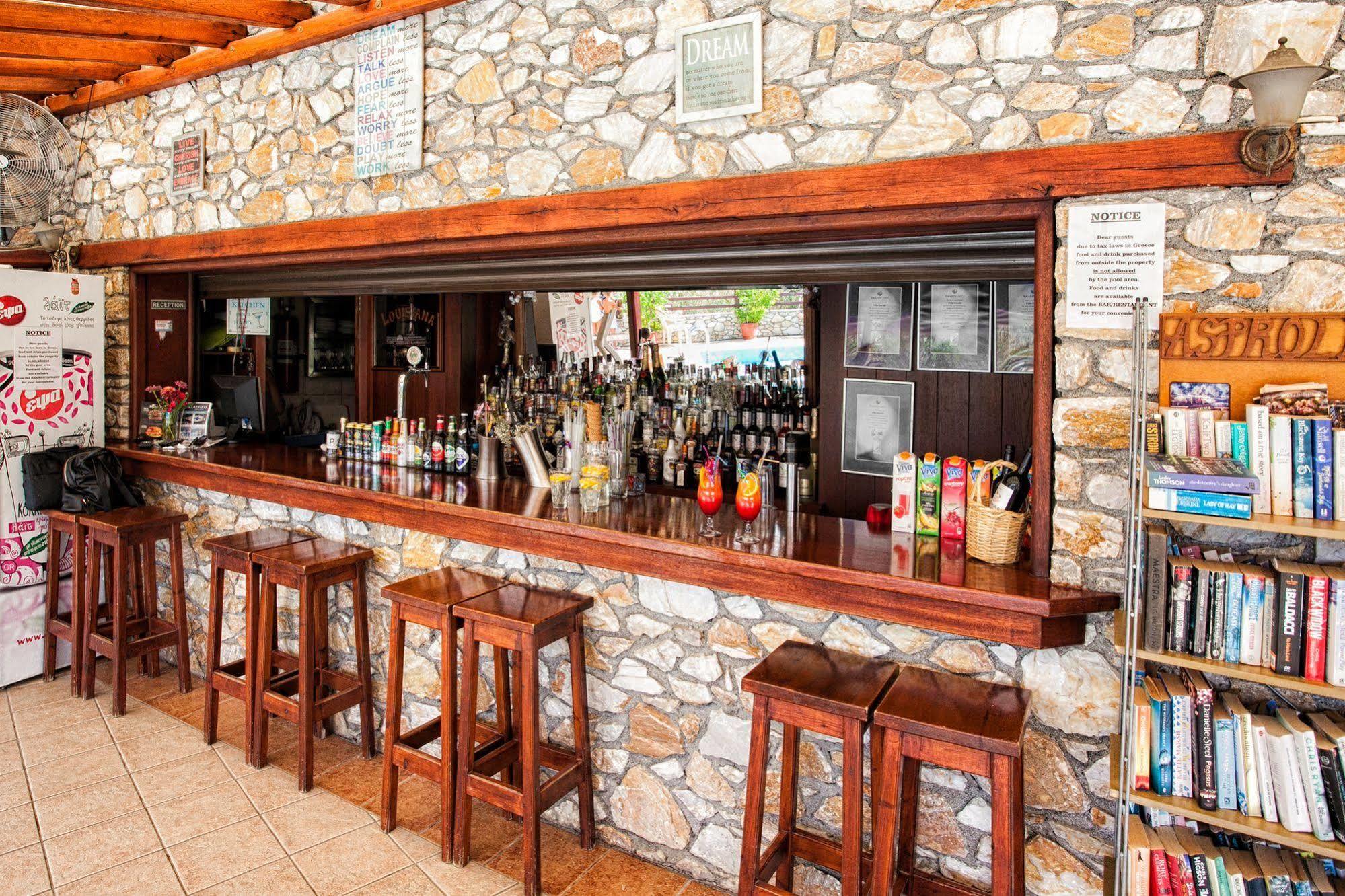 Maraki Apartahotel