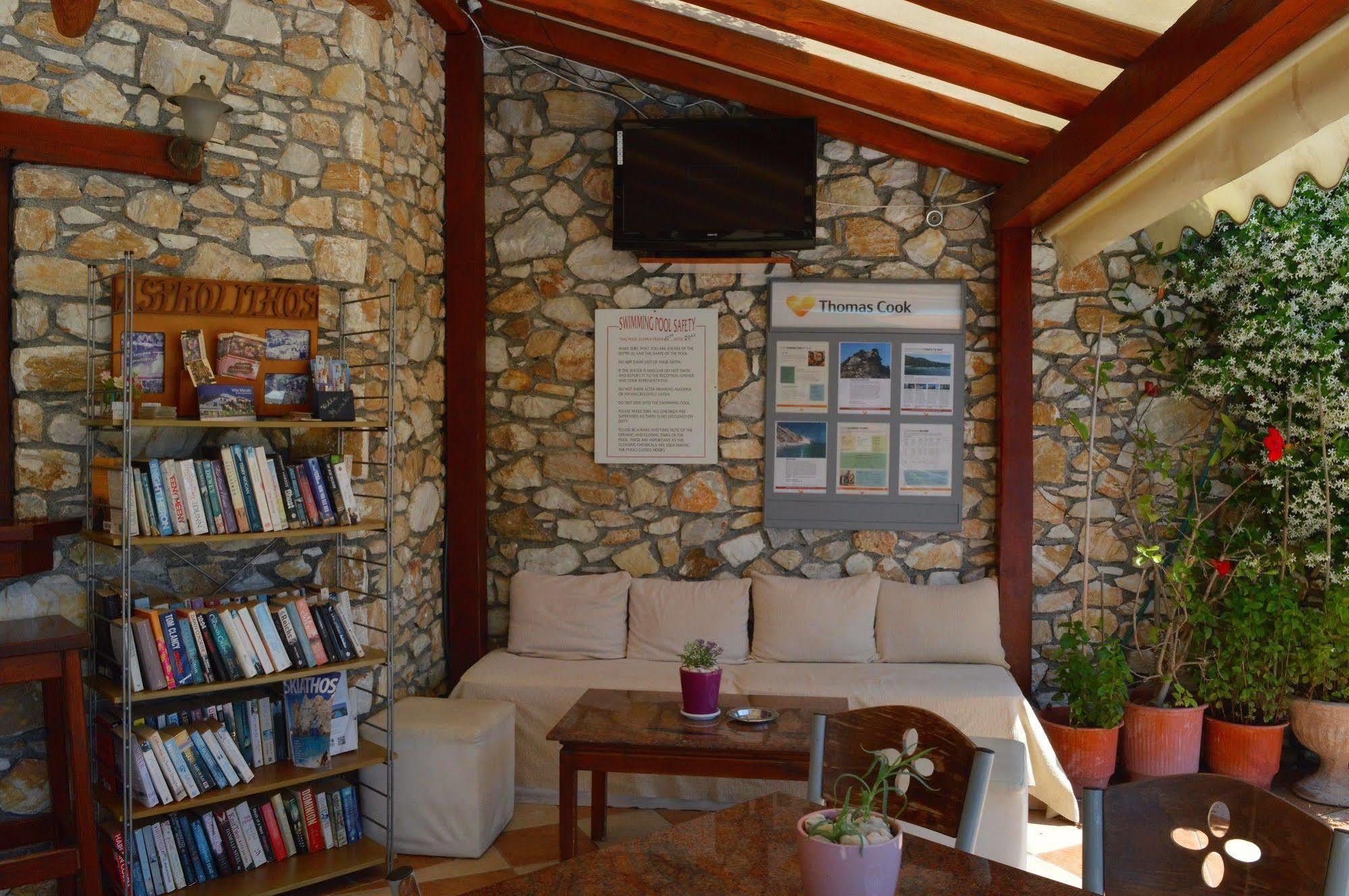Maraki Apartahotel Platanias (Skiathos)